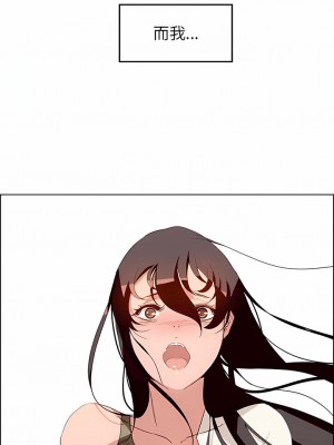 雨聲的誘惑 1-40話[完結]_12_07