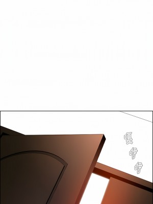 雨聲的誘惑 1-40話[完結]_33_02