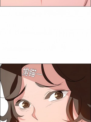 雨聲的誘惑 1-40話[完結]_13_10