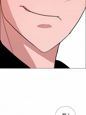 雨聲的誘惑 1-40話[完結]_10_05