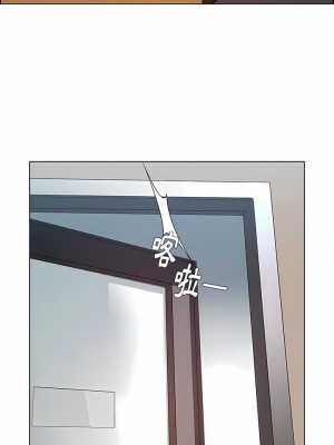 雨聲的誘惑 1-40話[完結]_10_08