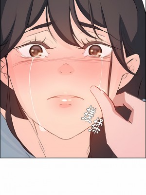 雨聲的誘惑 1-40話[完結]_18_05