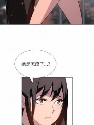 雨聲的誘惑 1-40話[完結]_05_06
