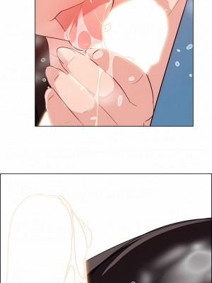 雨聲的誘惑 1-40話[完結]_25_07