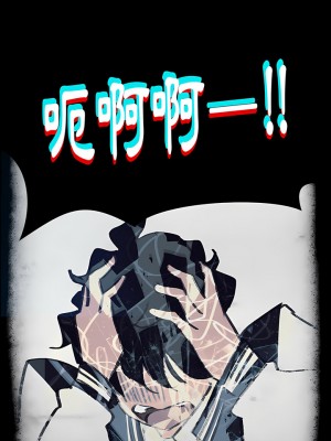 雨聲的誘惑 1-40話[完結]_17_06