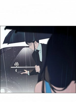 雨聲的誘惑 1-40話[完結]_25_04
