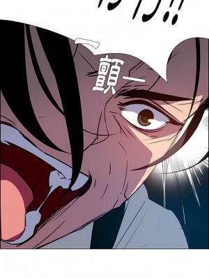 雨聲的誘惑 1-40話[完結]_16_12