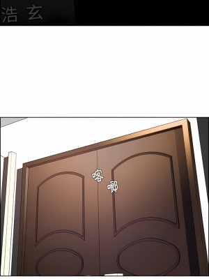 雨聲的誘惑 1-40話[完結]_39_01