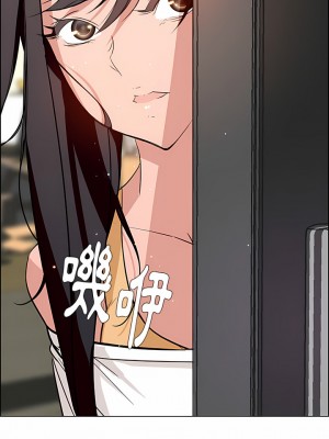 雨聲的誘惑 1-40話[完結]_07_08