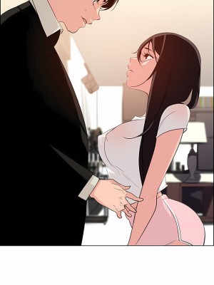 雨聲的誘惑 1-40話[完結]_22_12