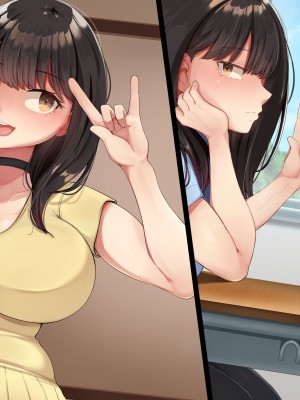 [んほぉ痴態 (エマーソン)] 共学になった元男子校にチョロい性格の女の子がたった一人だけ入学したら…3_296