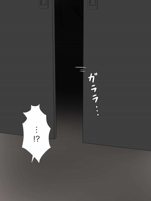 [顔印象零] 由緒正しい女学院の秘密の保健体育 [路凝安个人汉化]_006