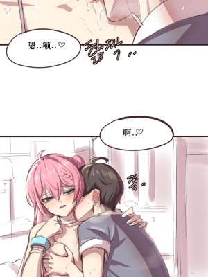 [핑크마린]그냥 떡치는거 그리고 싶어서 그렸던 세슬 만화(Closers)_5