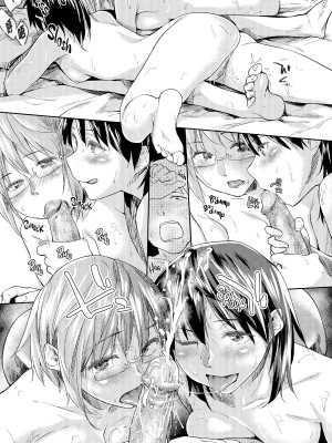 [えーすけ] 愛しいキミを狂うほど… [無修正]_051