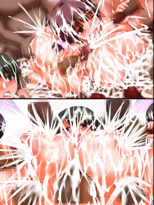 [DLメイト] 子作り実践性教育 発育は良いが無知なJKたちを開発してド淫乱ビッチに開花させるまで_79