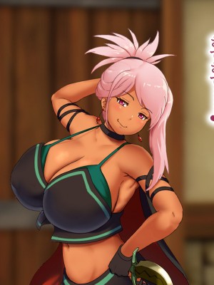 [むらパラ! (ペコネコ、寿退社、calyn、後藤しい)] タンクの僕が勇者くんを差し置いてパーティーの女の子たちとセックスしまくってる件について_124