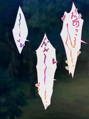 [むらパラ! (ペコネコ、寿退社、calyn、後藤しい)] タンクの僕が勇者くんを差し置いてパーティーの女の子たちとセックスしまくってる件について_211