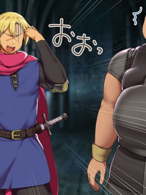 [むらパラ! (ペコネコ、寿退社、calyn、後藤しい)] タンクの僕が勇者くんを差し置いてパーティーの女の子たちとセックスしまくってる件について_370