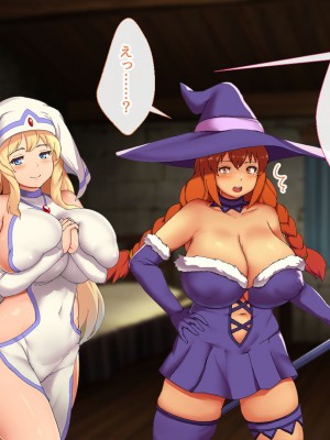 [むらパラ! (ペコネコ、寿退社、calyn、後藤しい)] タンクの僕が勇者くんを差し置いてパーティーの女の子たちとセックスしまくってる件について_238