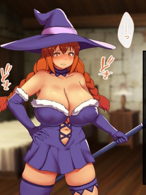 [むらパラ! (ペコネコ、寿退社、calyn、後藤しい)] タンクの僕が勇者くんを差し置いてパーティーの女の子たちとセックスしまくってる件について_272