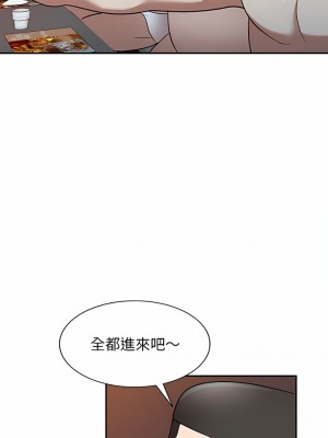 掠奪的滋味 23-24話_24_16