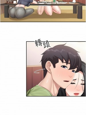 親子餐廳的媽媽們 56-57話_56_2