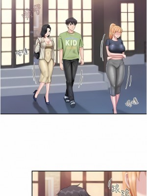 親子餐廳的媽媽們 56-57話_57_2