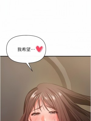 私刑刺客 31-32話_32_04