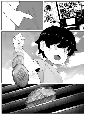 [くるくる]&nbsp;&nbsp;笑う女_02