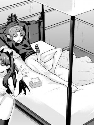 [あんこまん] 遠坂凛、シンジと浮気セックスする (Fate／stay night)_19