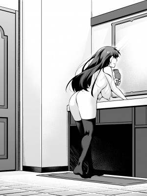 [あんこまん] 遠坂凛、シンジと浮気セックスする (Fate／stay night)_20