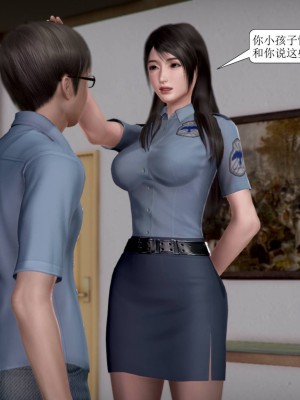 [3D] 寢取警花媽媽_010