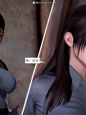 [3D] 寢取警花媽媽_020