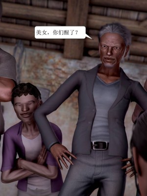 [3D] 寢取警花媽媽_021