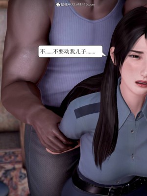 [3D] 寢取警花媽媽_034