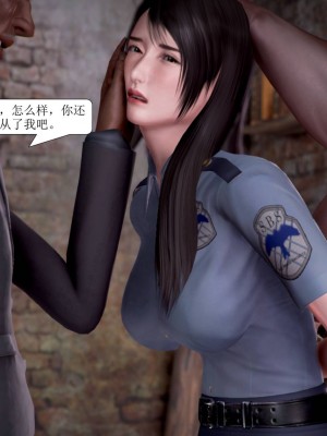 [3D] 寢取警花媽媽_035