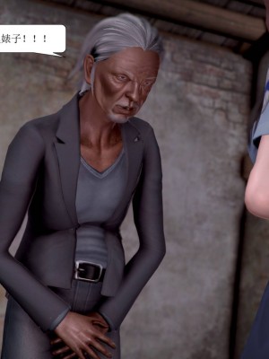 [3D] 寢取警花媽媽_042