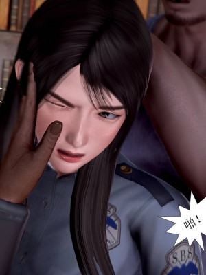 [3D] 寢取警花媽媽_043