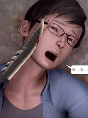 [3D] 寢取警花媽媽_046