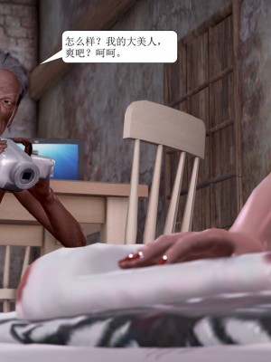 [3D] 寢取警花媽媽_102