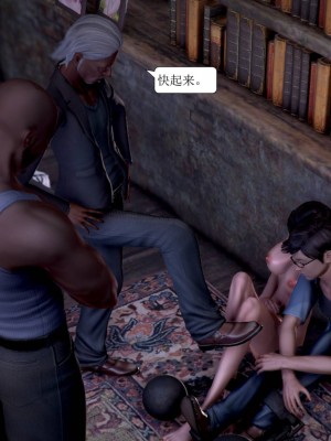 [3D] 寢取警花媽媽_121