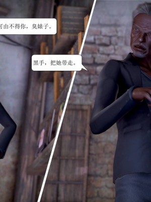 [3D] 寢取警花媽媽_126