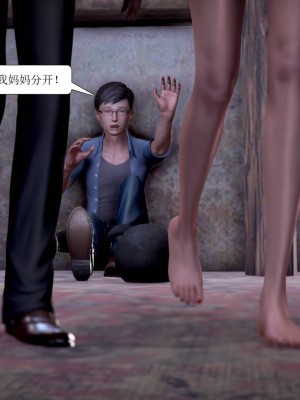 [3D] 寢取警花媽媽_130