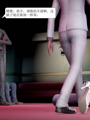 [3D] 寢取警花媽媽_171