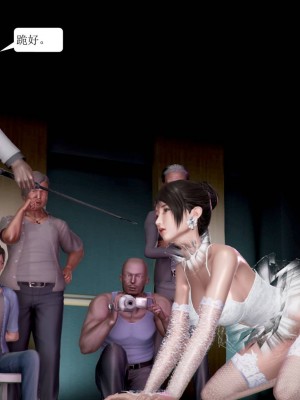 [3D] 寢取警花媽媽_173