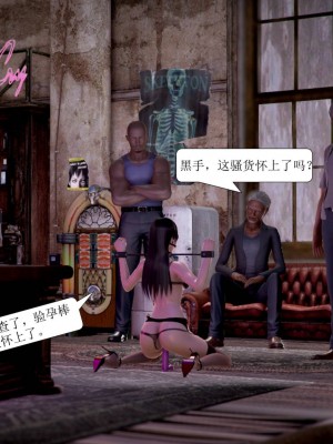 [3D] 寢取警花媽媽_312