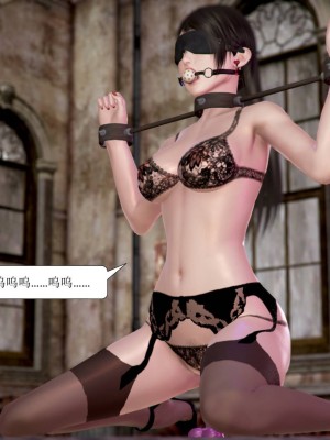 [3D] 寢取警花媽媽_313