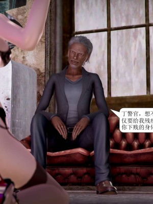 [3D] 寢取警花媽媽_314