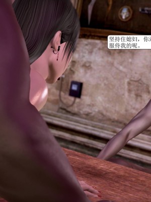 [3D] 寢取警花媽媽_340