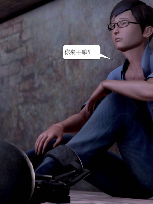 [3D] 寢取警花媽媽_351